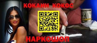 ГАЛЛЮЦИНОГЕННЫЕ ГРИБЫ Гатчина