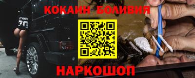 мескалин Гай