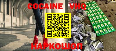 ГАЛЛЮЦИНОГЕННЫЕ ГРИБЫ Гатчина