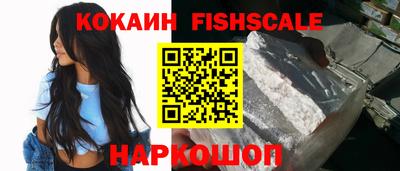 мескалин Гай