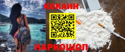 мефедрон мука Гагарин