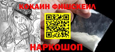 ГАЛЛЮЦИНОГЕННЫЕ ГРИБЫ Гатчина