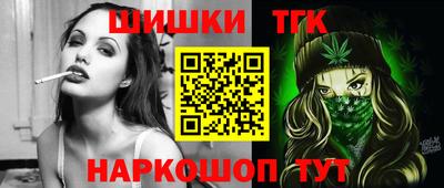 мефедрон мука Гагарин