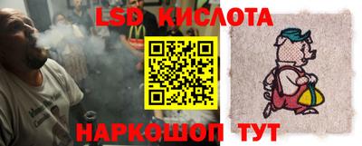 мефедрон мука Гагарин