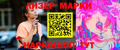мефедрон мука Гагарин