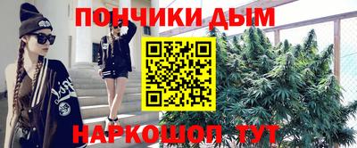 мескалин Гай
