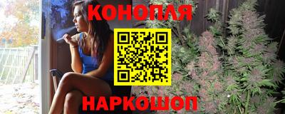 ГАЛЛЮЦИНОГЕННЫЕ ГРИБЫ Гатчина