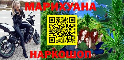 ГАЛЛЮЦИНОГЕННЫЕ ГРИБЫ Гатчина