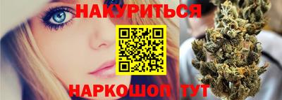 мефедрон мука Гагарин