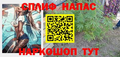 мефедрон мука Гагарин