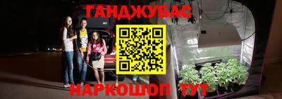 мефедрон мука Гагарин