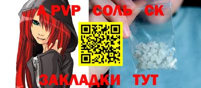 мескалин Гай