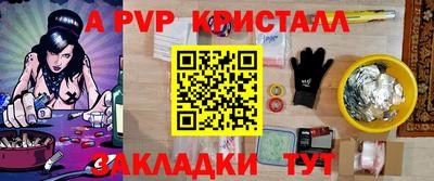 мескалин Гай