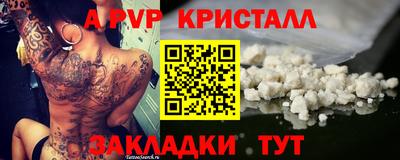 мескалин Гай