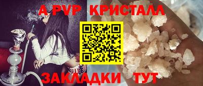 ГАЛЛЮЦИНОГЕННЫЕ ГРИБЫ Гатчина