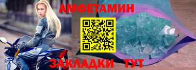 ГАЛЛЮЦИНОГЕННЫЕ ГРИБЫ Гатчина