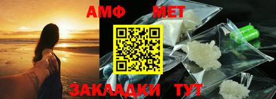 мефедрон мука Гагарин