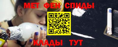 ГАЛЛЮЦИНОГЕННЫЕ ГРИБЫ Гатчина