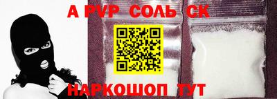 ГАЛЛЮЦИНОГЕННЫЕ ГРИБЫ Гатчина