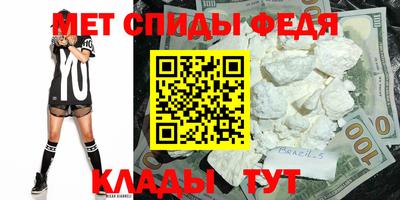 ГАЛЛЮЦИНОГЕННЫЕ ГРИБЫ Гатчина