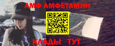 ГАЛЛЮЦИНОГЕННЫЕ ГРИБЫ Гатчина