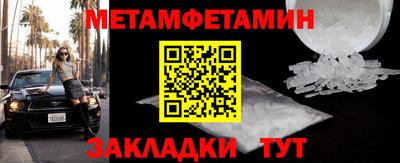 мескалин Гай
