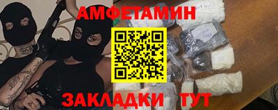 мефедрон мука Гагарин