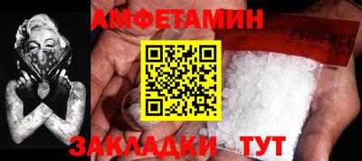 ГАЛЛЮЦИНОГЕННЫЕ ГРИБЫ Гатчина