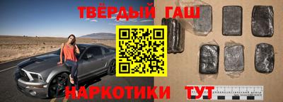 мескалин Гай