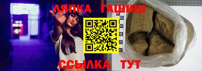 ГАЛЛЮЦИНОГЕННЫЕ ГРИБЫ Гатчина