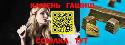 мескалин Гай
