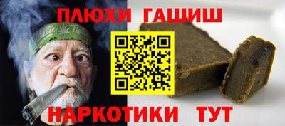 мескалин Гай