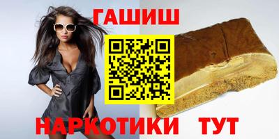 мескалин Гай