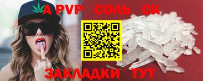 мескалин Гай