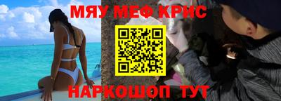 ГАЛЛЮЦИНОГЕННЫЕ ГРИБЫ Гатчина